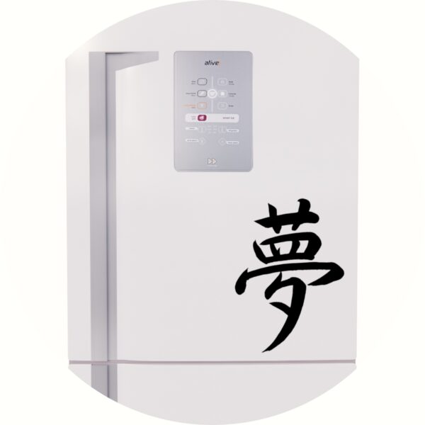 Adesivo de Casa Sonhar Kanji Japonês