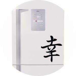 Adesivo de Casa Felicidade Kanji Japonês