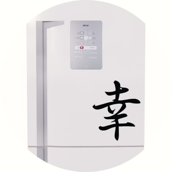 Adesivo de Casa Felicidade Kanji Japonês
