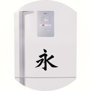 Adesivo de Casa Eternidade Kanji Japonês