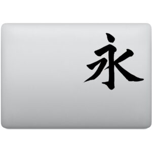 Adesivo de Notebook Eternidade Kanji Japonês
