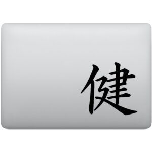 Adesivo de Notebook Saúde Kanji Japonês