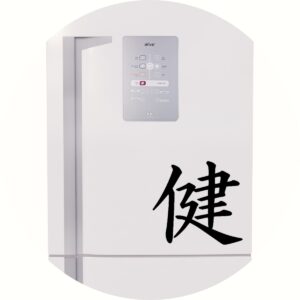 Adesivo de Casa Saúde Kanji Japonês
