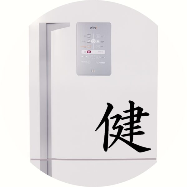 Adesivo de Casa Saúde Kanji Japonês
