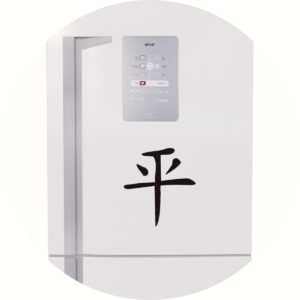 Adesivo de Casa Paz Kanji Japonês