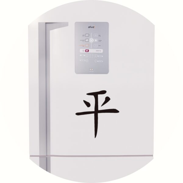 Adesivo de Casa Paz Kanji Japonês