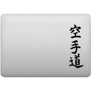 Adesivo de Notebook Karate-do Kanji