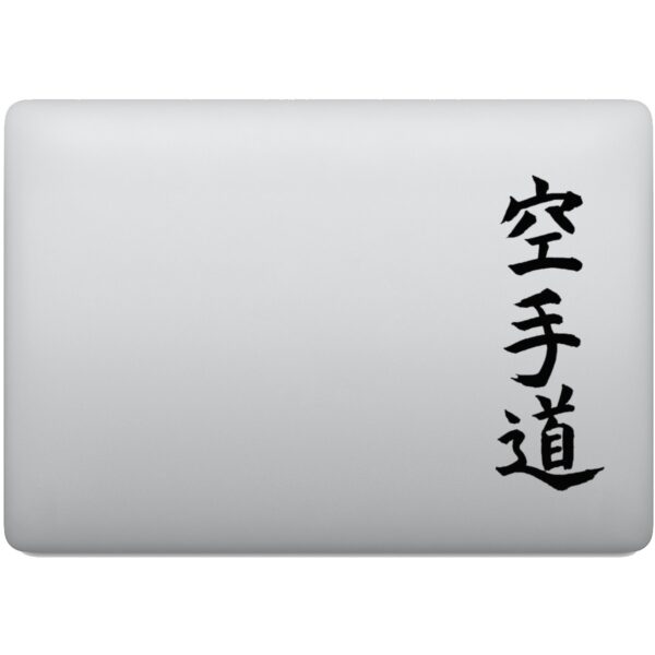 Adesivo de Notebook Karate-do Kanji