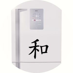 Adesivo de Casa Paz e Harmonia Kanji Japonês