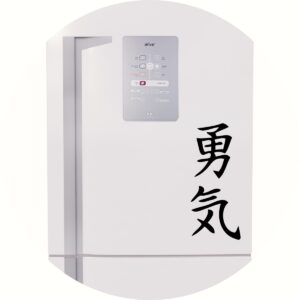 Adesivo de Casa Coragem Kanji Japonês