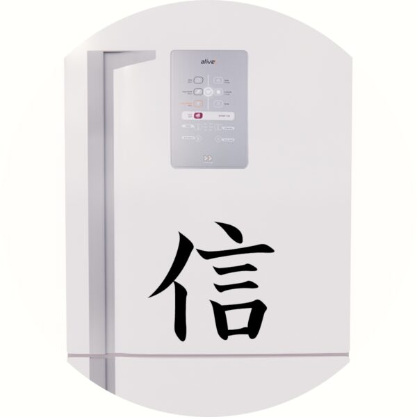 Adesivo de Casa Fé Kanji Japonês