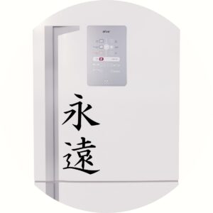 Adesivo de Casa Eternidade Kanji Japonês