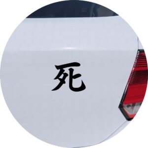 Adesivo de Carro Morte Kanji Japonês