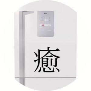 Adesivo de Casa Cura Kanji Japonês