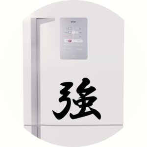 Adesivo de Casa Fortaleza Kanji Japonês