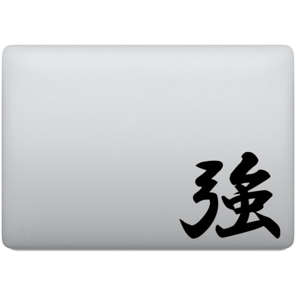 Adesivo de Notebook Fortaleza Kanji Japonês