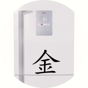 Adesivo de Casa Dinheiro Kanji Japonês