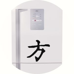 Adesivo de Casa Direção Kanji Japonês