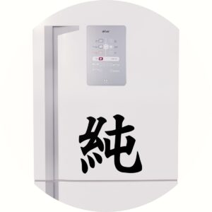 Adesivo de Casa Puro Kanji Japonês