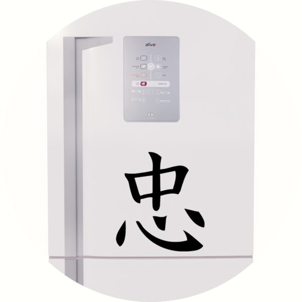 Adesivo de Casa Lealdade Kanji Japonês