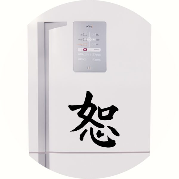 Perdão Kanji Japonês
