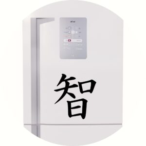 Adesivo de Casa Sabedoria Kanji Japonês