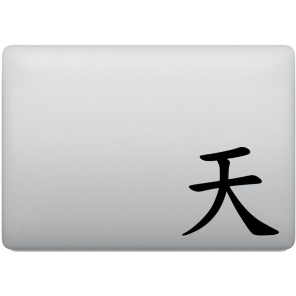 Adesivo de Notebook Paraíso Kanji Japonês