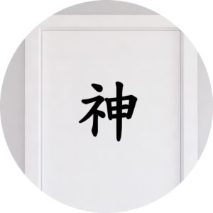 Adesivo de Casa Deus Kanji Japonês