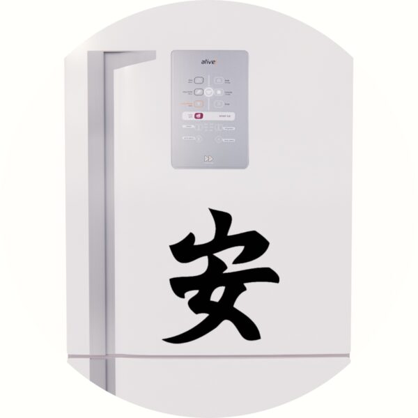 Adesivo de Casa Tranquilidade Kanji Japonês