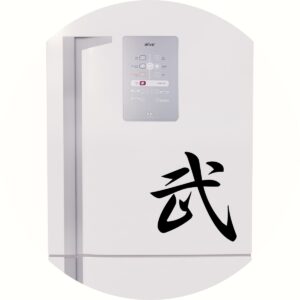 Adesivo de Casa Guerreiro Kanji Japonês