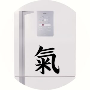 Adesivo de Casa Espírito Kanji Japonês
