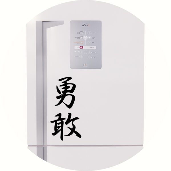 Adesivo de Casa Bravura Kanji Japonês