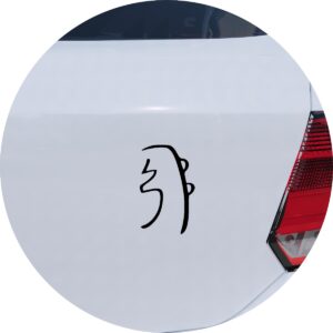 Adesivo de Carro Simbolo Reiki Sei He Ki