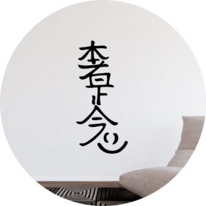 Adesivo de Casa Simbolo Reiki Hon-Sha-Ze-Sho-Nen