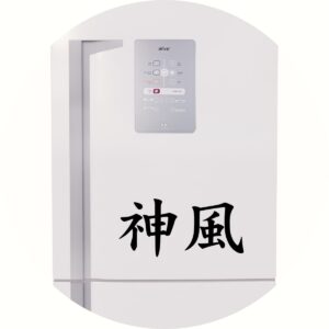 Adesivo de Casa Kamikaze Ideograma Kanji